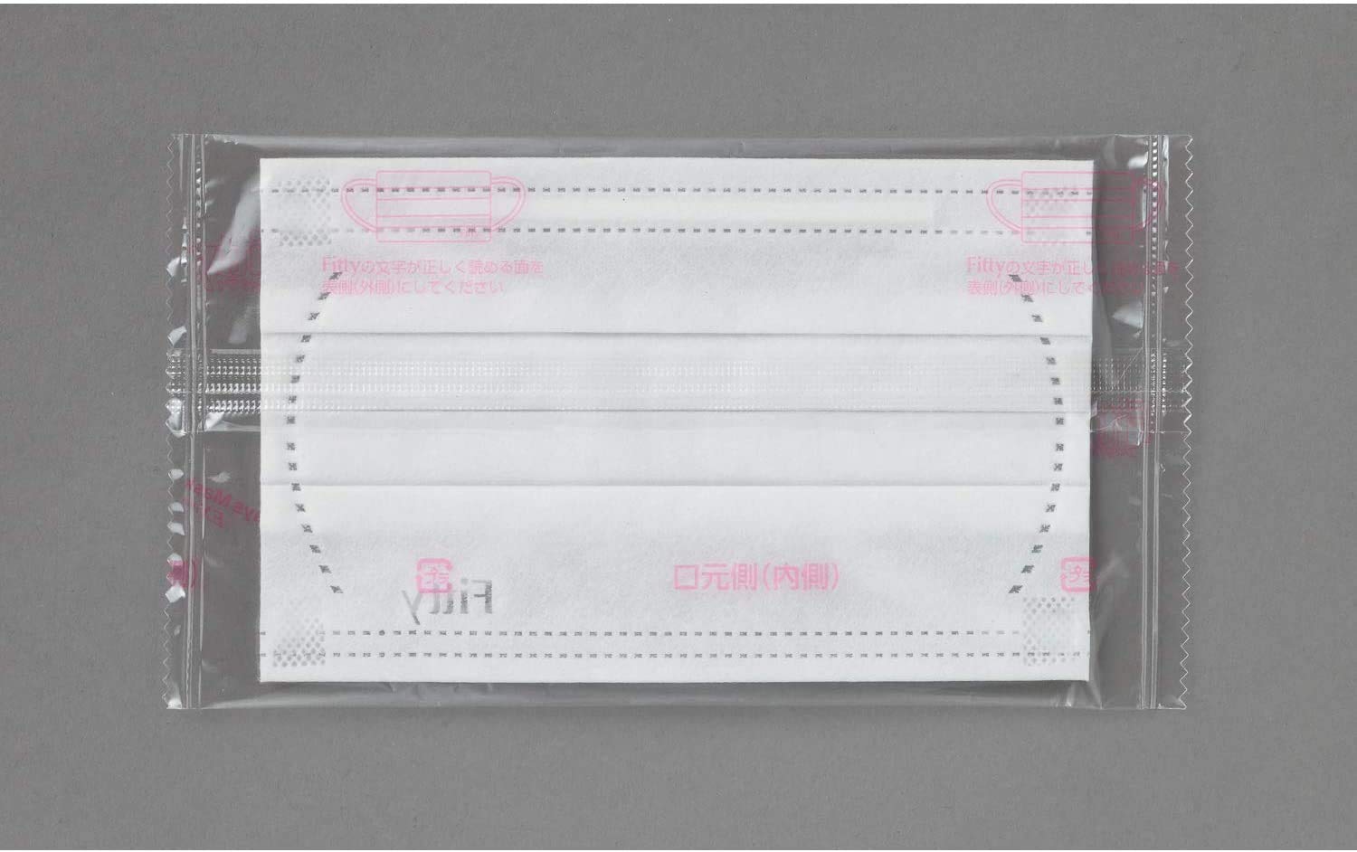 [Fitti] 7DAYS Mask EX Plus 7 Pieces Slightly Small Size White Value Set of 10 (Individually Wrapped) (PM2.5 Compatible) Bulk Purchase