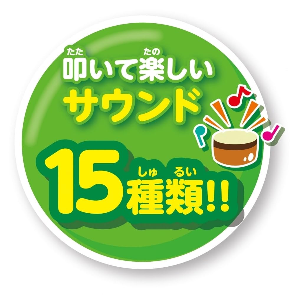 AGATSUMA Anpanman Shining Doremifa♪Magical Bongo Recommended for ages 8 months and older