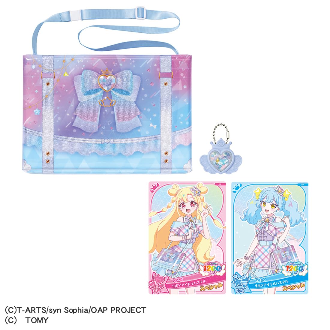 TAKARA TOMY Onegai Ipri Onegai Ipuri File Bag Set