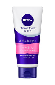 Sữa Rửa Mặt Nivea Cream Care Very Moist 130g