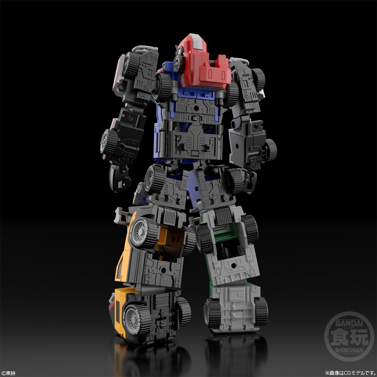 반다이(BANDAI) SMP [SHOKUGAN MODELING PROJECT] 격주합체 RV로보 츄잉껌 식완[BOX 판매/1개 세트]