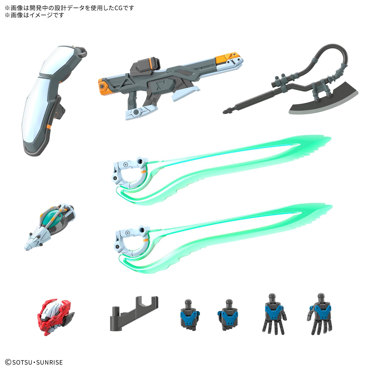 BANDAI SPIRITS HG GQuuuuuuX (Endymion unit awakened) 1/144 scale plastic color-coded plastic model