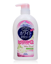 Xà phòng tắm trắng KOSE Softimo (Hyaluronic Acid) 600ml