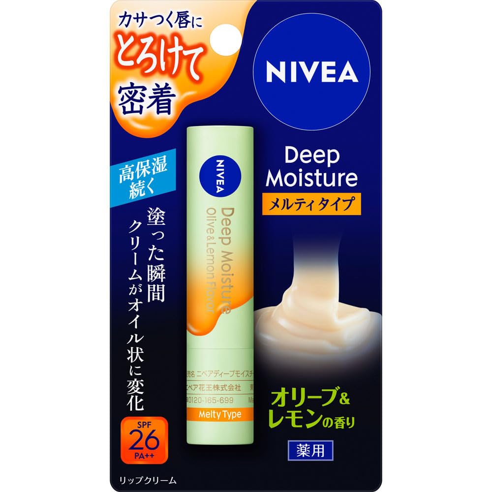 Nivea Deep Moisture Melty Olive