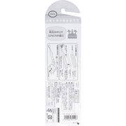 BANDAI Toothbrush Set of 3 Animal Crossing: New Horizons