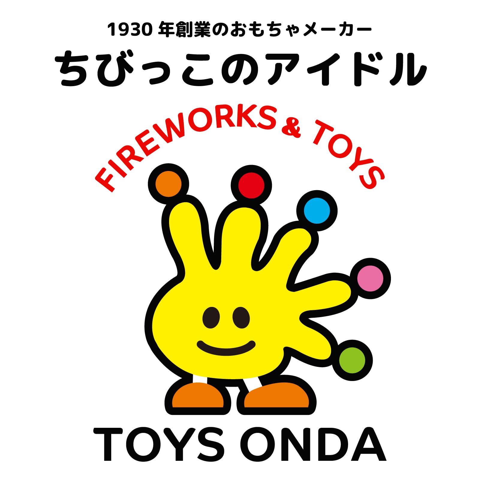온다(Onda) 오사카나가 가득 【색 지정 불가】