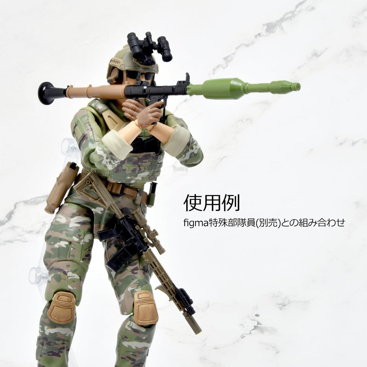 토미 테크 1/12 리틀 아모리 LA118 RPG7V2 타입 미도장 조립 러너 키트 337133