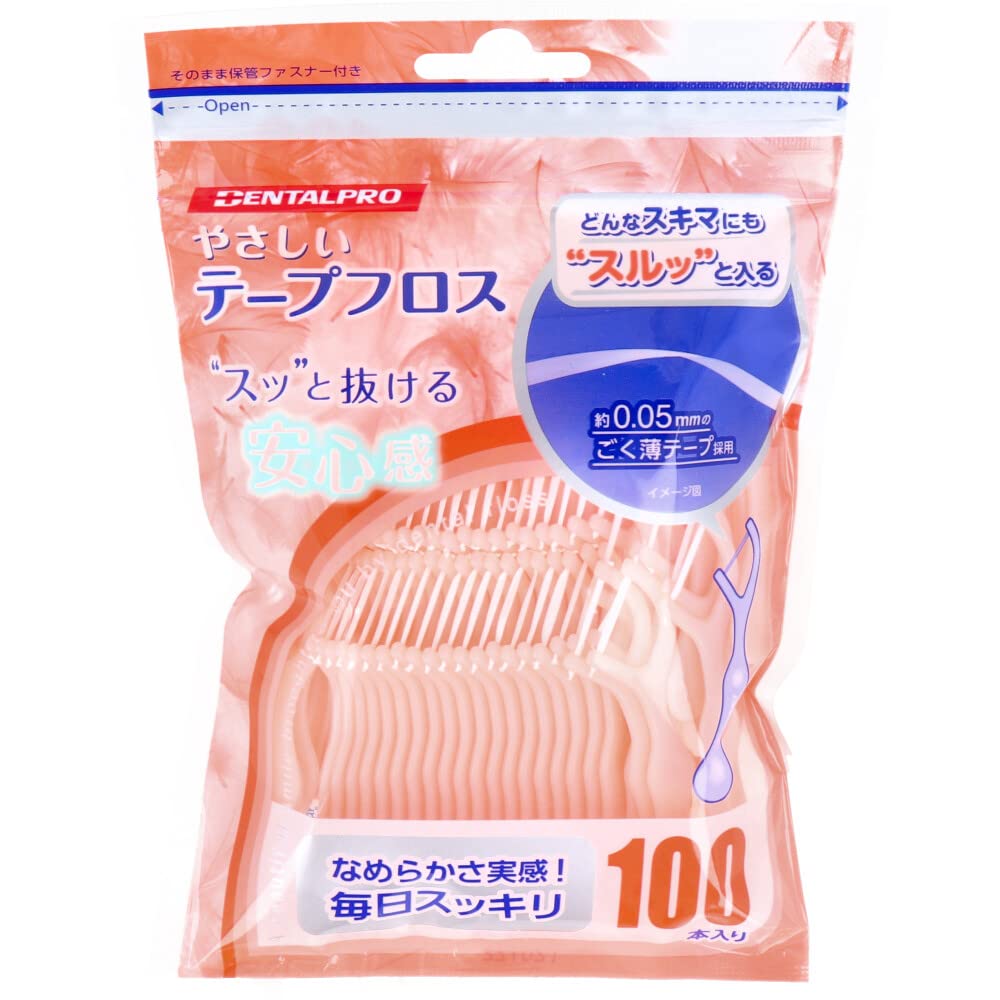 100支专业牙线