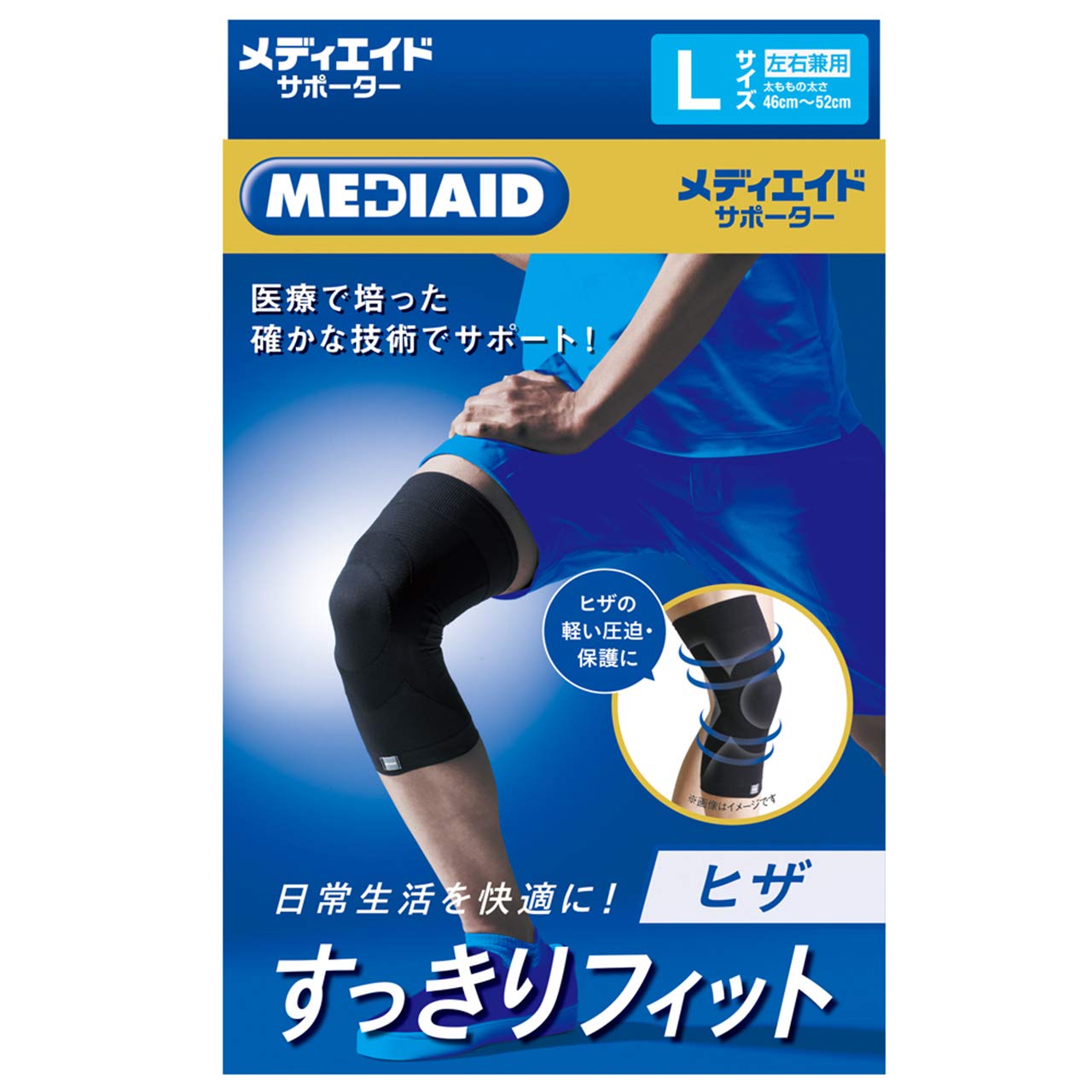 메디에이드 서포터 깔끔한 피트 무릎 L 블랙 1장들이 일본제 의료 메이커 좌우 겸용 남녀 겸용 일본 시그맥스