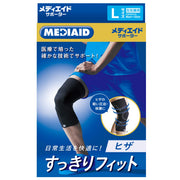 메디에이드 서포터 깔끔한 피트 무릎 L 블랙 1장들이 일본제 의료 메이커 좌우 겸용 남녀 겸용 일본 시그맥스
