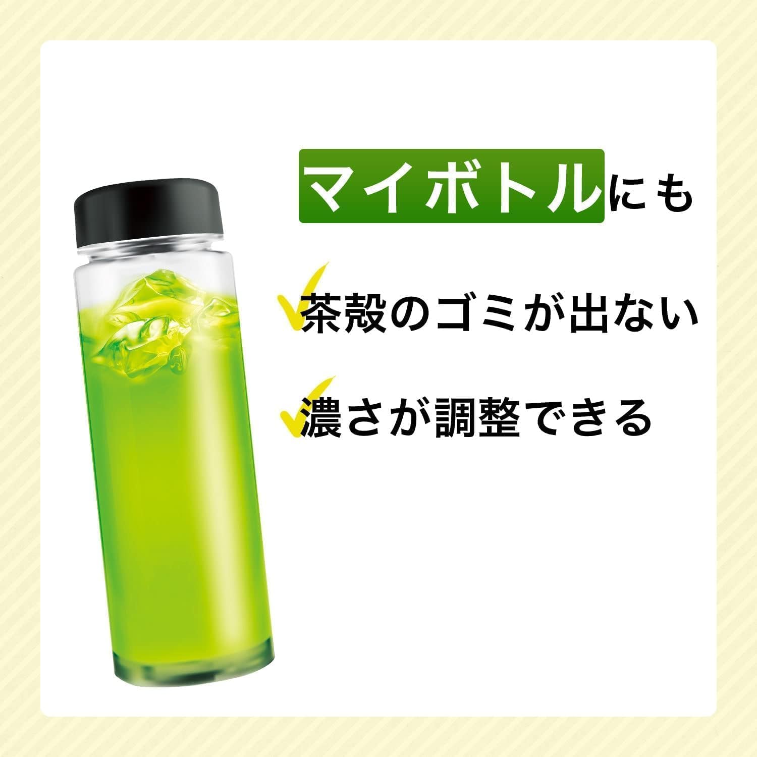 Itoen Oi Ocha Matcha Green Tea Powder 80g Zipper Bag Type