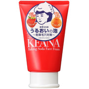 모공 무코 베이킹 소다 세안 모공 피지 각전 코 코 얼룩 촉촉 부드러운 피부 세안 폼 100g