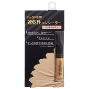 The Saem theSAEM CP Chip CONCEALER 02 Rich Beige (6.5g)