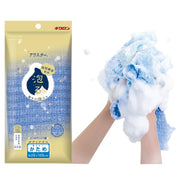 Khăn tắm Star Star Hard Blue 1 chiếc