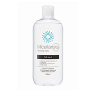 Kurobara Honpo Micellarista Micellar Cleansing Water 500ml Makeup Remover Face Wash OK All in One Time Saving Weakly Acidic Micellar Green Tea Scent