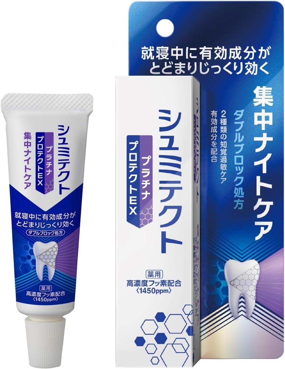 Medicated Shumitect Platinum Protect EX Intensive Night Care 30g x 2 pieces set