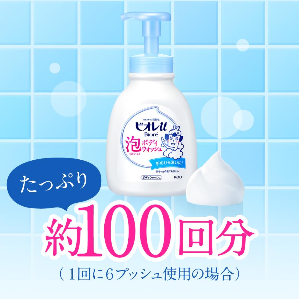 Biore U foam body wash pump 600ml