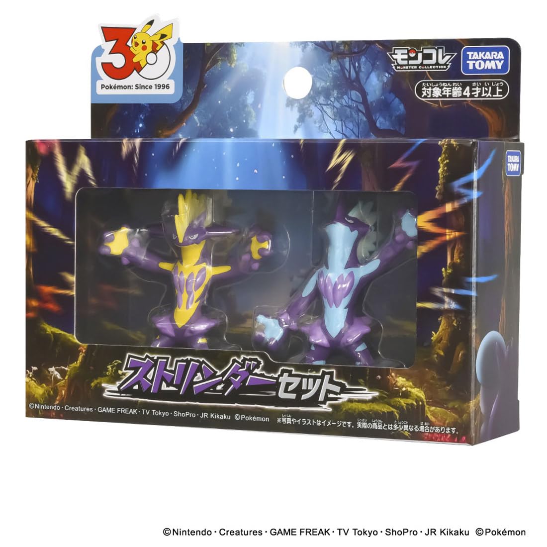 TAKARA TOMY ชุด Pokemon Monster Collection Strider