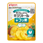 Pigeon Tablet U Xylitol + Fluorine Juicy Pineapple Flavor 65 Tablets