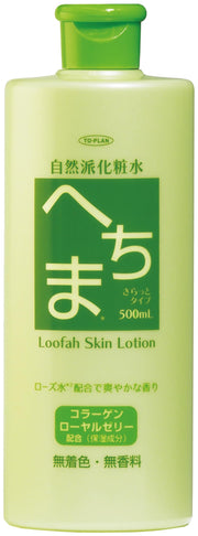 TO-PLAN 天然丝瓜络乳液 N500ml