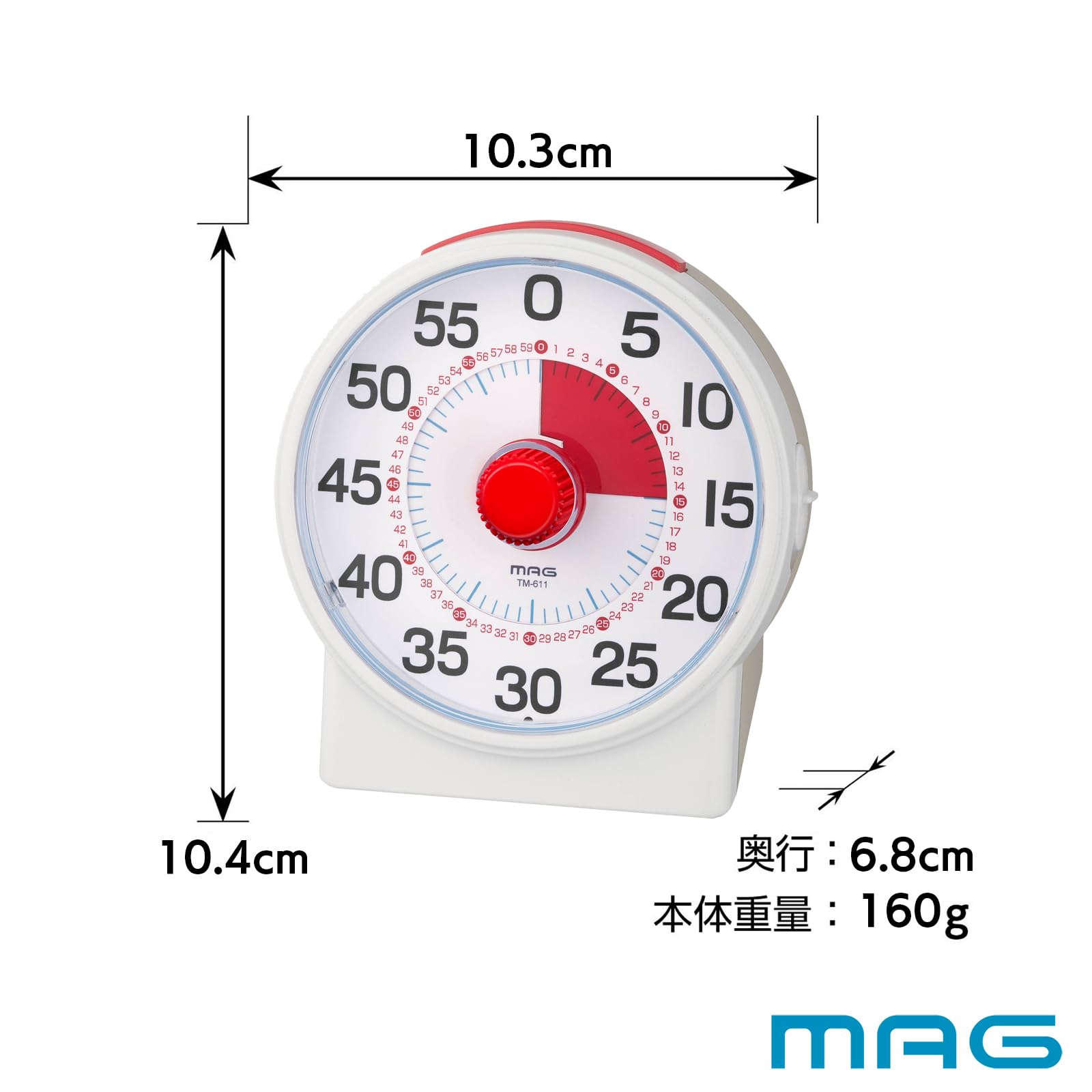 MAG Timer Reading Educational Analog Dial Study Learning Exam Children Remaining Time Concentration Time Management Easy Setting Silent Electronic Sound Mute Silence Switch Light Notification 60 Minutes TM-611A WH-Z Noah Precision