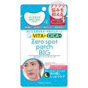Hôm nay Cosme Zero Spot Patch Big 6 miếng dán Vitamin CICA Deer Centella Centella Extract Point Patch Spot Patch Mỹ phẩm Hàn Quốc