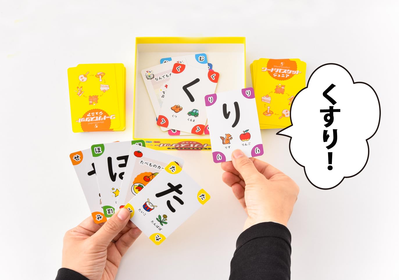 Shiritori Card Game Word Basket Junior