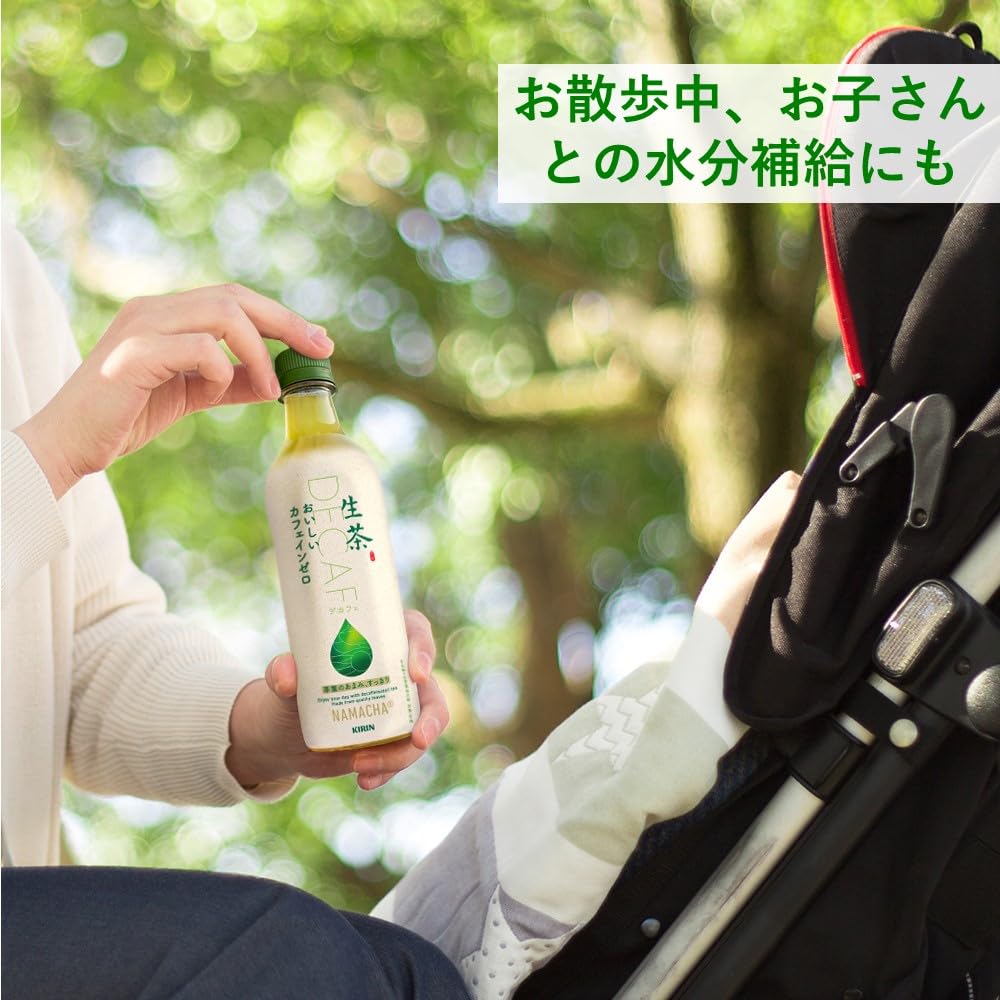 Kirin Nama Tea Delicious Caffeine Zero 430ml 24 bottles Tea Green Tea Unsweetened Tea Plastic Bottle Non-Caffeine Decaffeinated