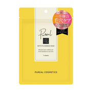 Pureal Pack Retivita Essence Mask 7 Pieces for Smooth Skin Pore Care Face Pack Sheet Mask Moisturizing Glycerin Free