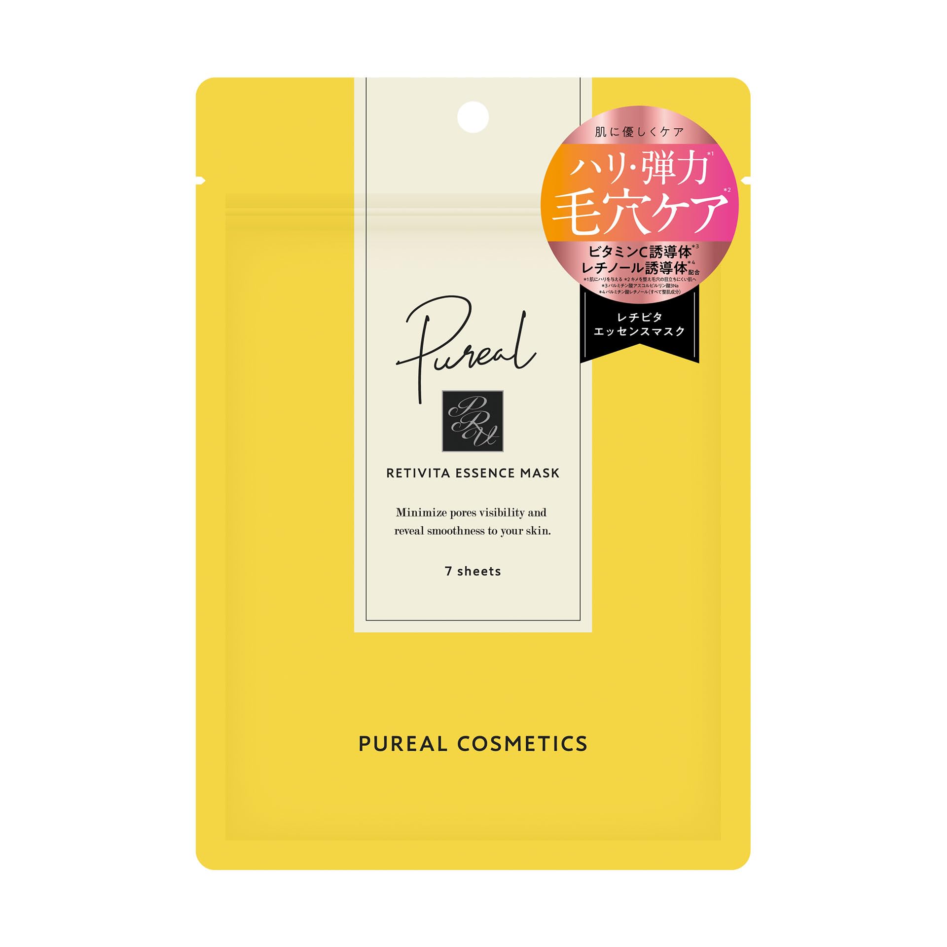 Pureal Pack Retivita Essence Mask 7 Pieces for Smooth Skin Pore Care Face Pack Sheet Mask Moisturizing Glycerin Free