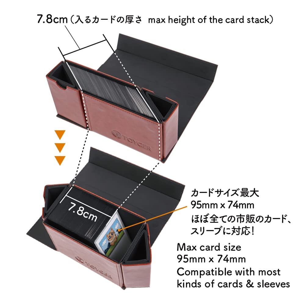 TOYGER DeckSlimmer The world's first structured deck case (orange)