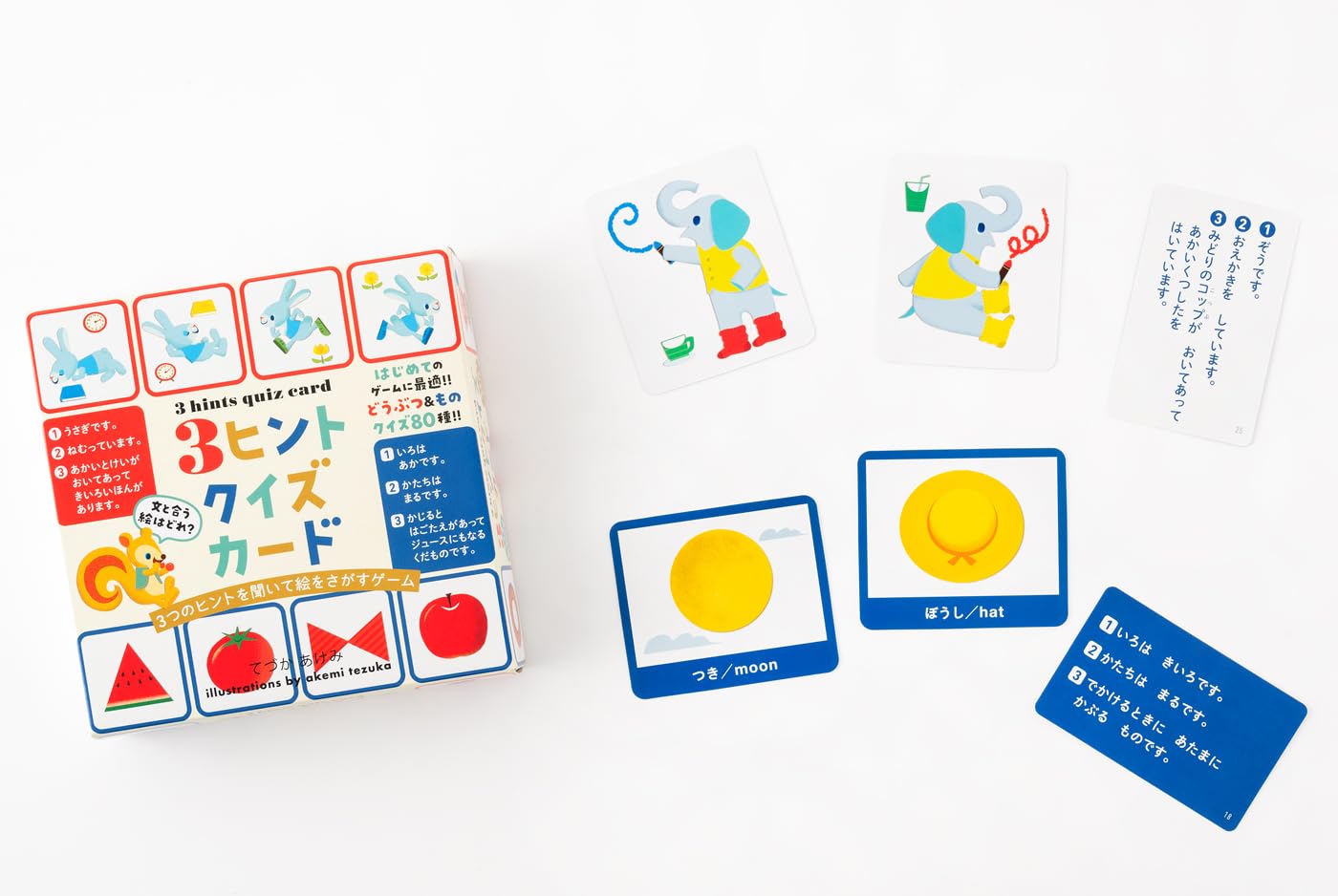 Gentosha 3 Hint Quiz Card Toy Card Game Educational Toy Ages 3+