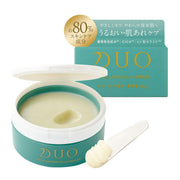 【의약 부외품 촉촉함·피부 저것 케어】 DUO 더 약용 클렌징 밤 배리어 66 g녹색 밤 클렌징 민감한 피부 변동 보습 메이크업 떨어뜨림 화장 떨어뜨림