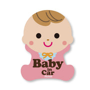 Richell Safety Reflective Sticker Baby