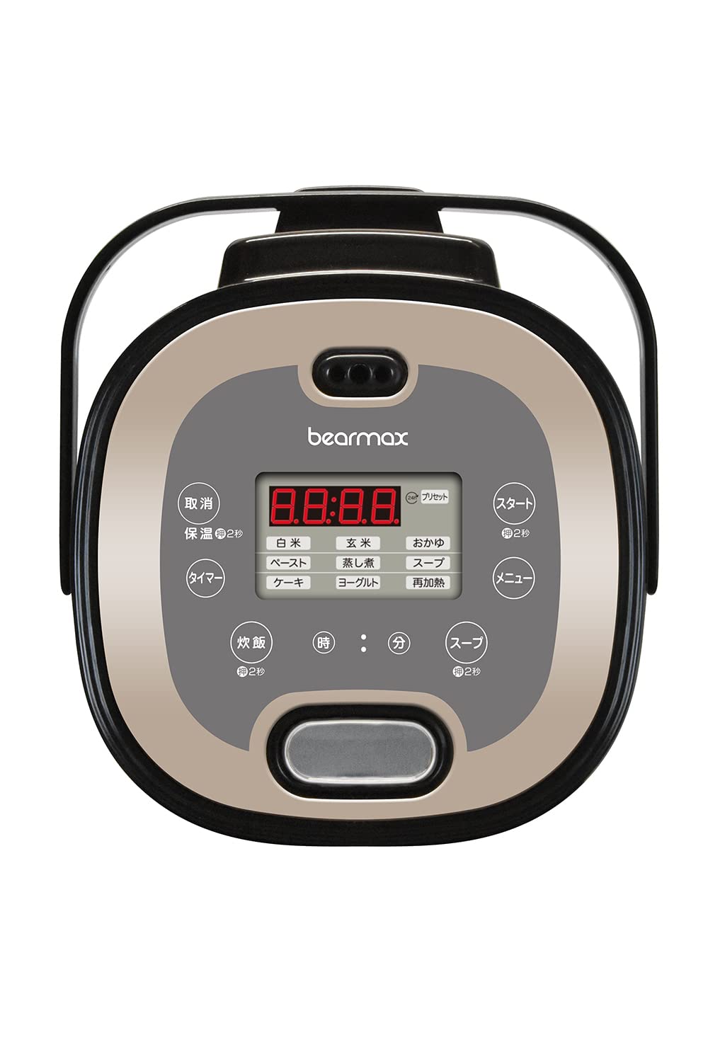 Kumazaki Aim Hikomaro's Multi Cooker Cooking Jewel Box MC-107HK Black 0.5 - 2.5 Cups Includes Original Recipe Book Supervised by Hikomaro