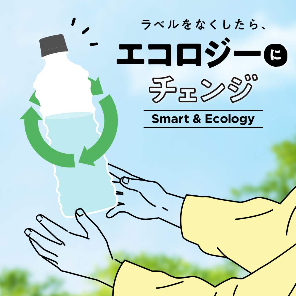 [Strong Carbonation] Coca-Cola Canada Dry The Tansan Strong Labelless 430ml x 24 bottles