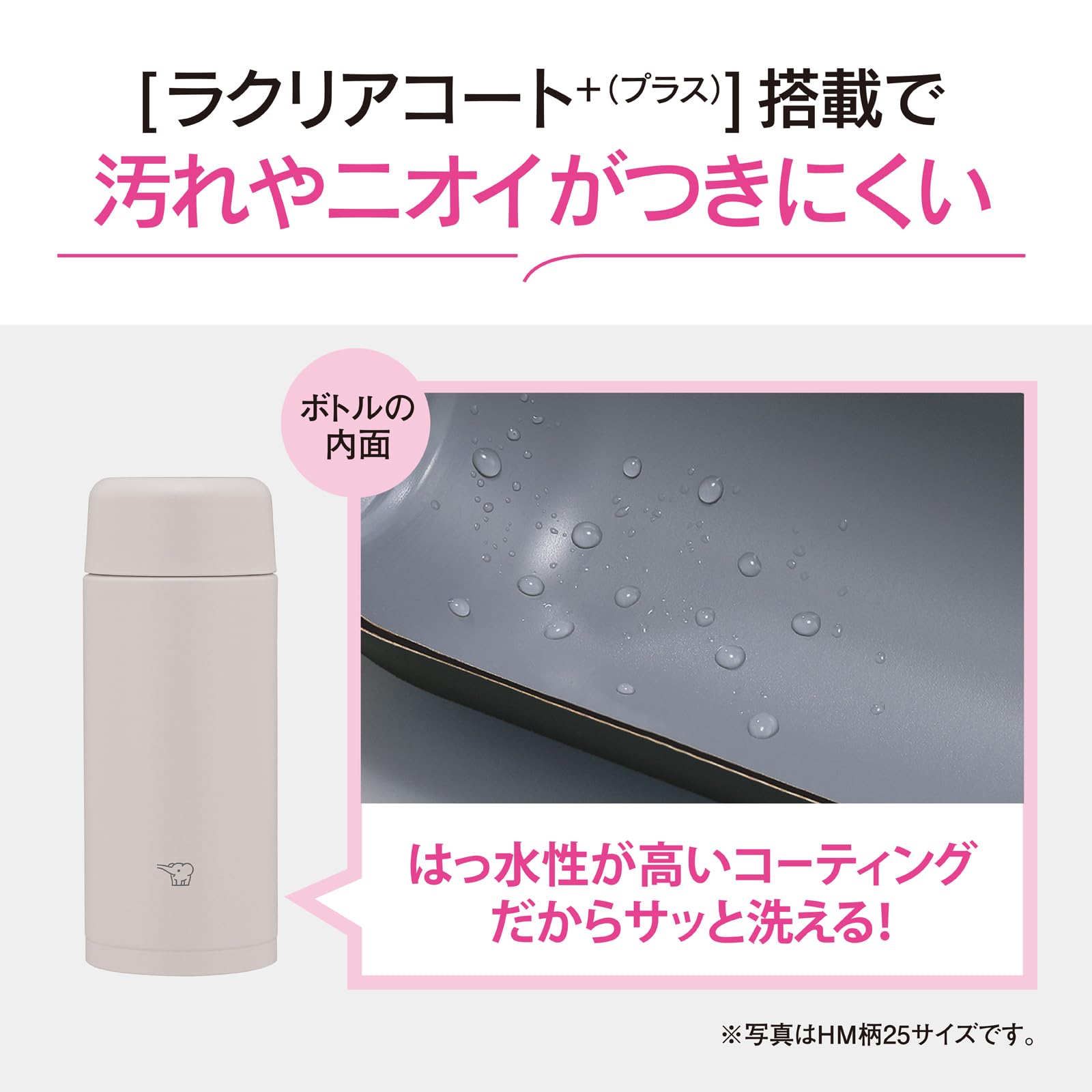 Zojirushi Water Bottle Stainless Steel Mug Small Capacity 350ml [Compact] Screw Type Dishwasher Safe Seamless Only 2 Care Points Lilac Purple SM-MS35-VM