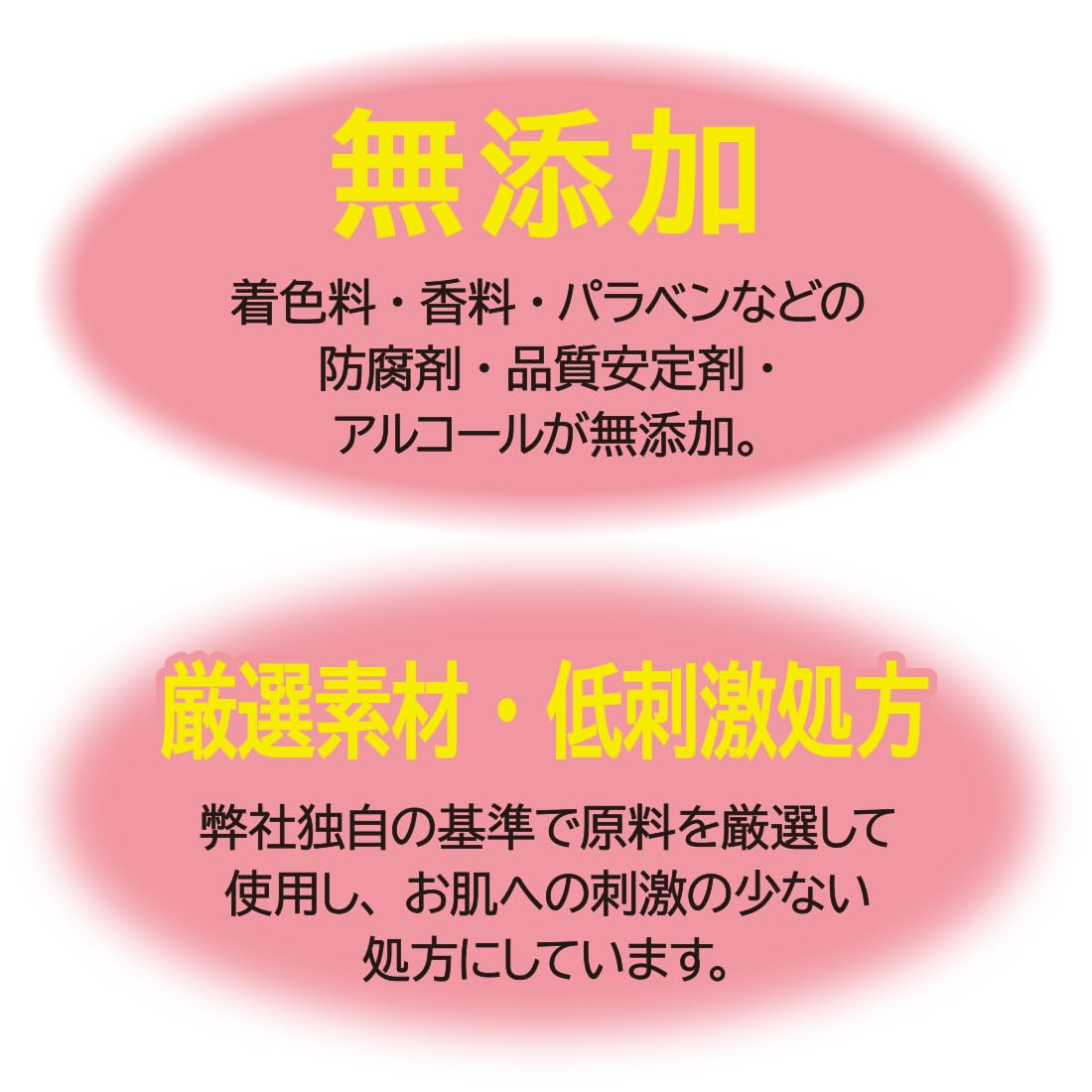 카우브랜드 무첨가 카우브랜드 무첨가 메이크업 드롭 오일 150ml