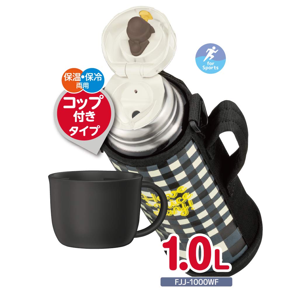 Thermos Water Bottle Vacuum Insulated 2-Way Bottle 1.0L/1.03L Black Check FJJ-1000WF BKC