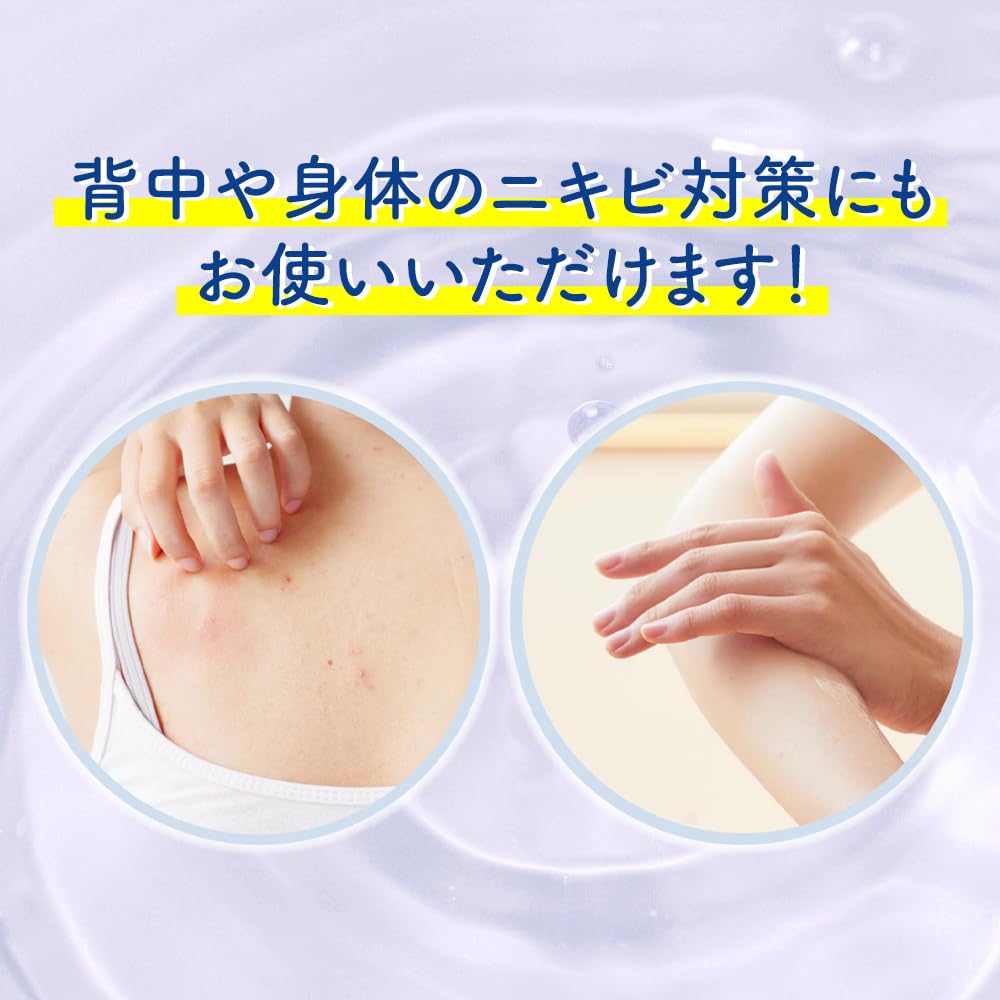 明色美顔石鹸 80g