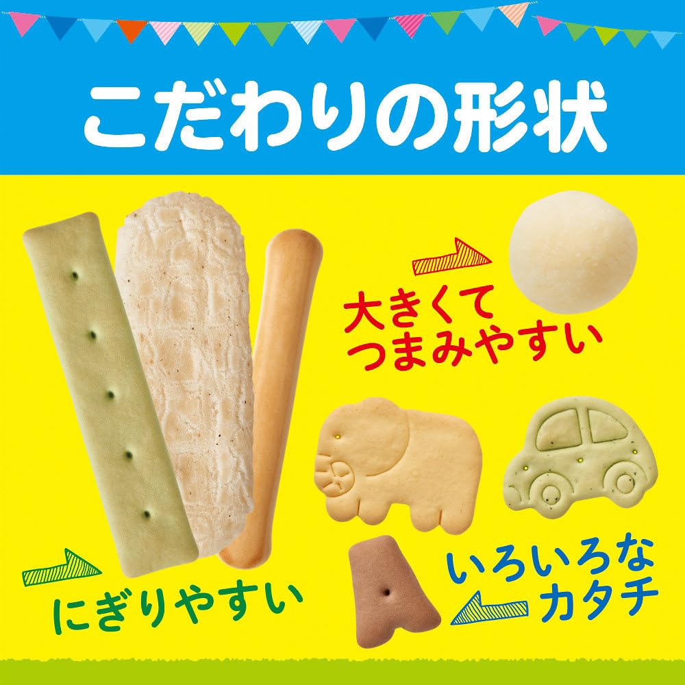 Wakodo Snacks for 1 year old + DHA Strawberry Milk Cookie x 6 [From 1 year old]