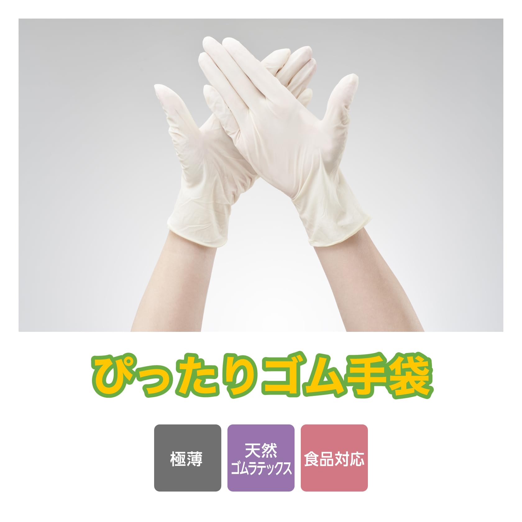 OKAMOTO Găng tay cao su ôm Okamoto 100 miếng size M