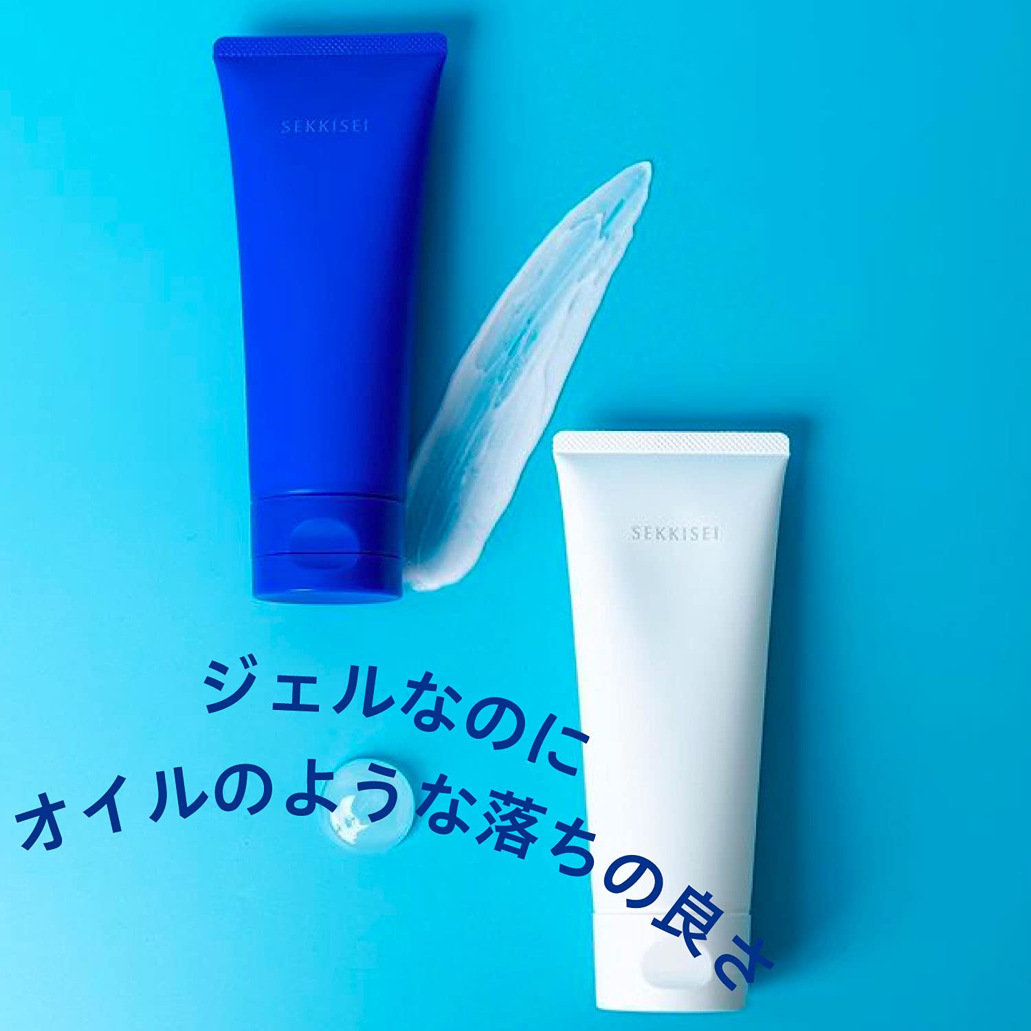 Sekkisei Clear Wellness (for sensitive skin) Cleansing Gel Pore Body 140g