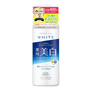 모이스처어 마일드 화이트 퍼펙트 에센스 대용량 400mL 니아신아미드 비타민c, 히알루론산 【의약부외품】MMW