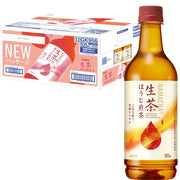 Kirin Namacha Hojisencha 525ml 24 bottles Tea Hojicha PET bottle