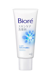 Sữa Rửa Mặt Chăm Sóc Da Biore Moisture Small