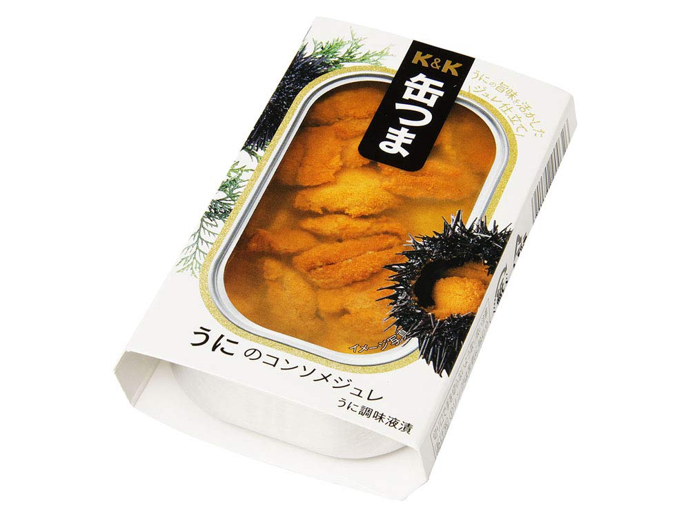 고쿠부 그룹 본사