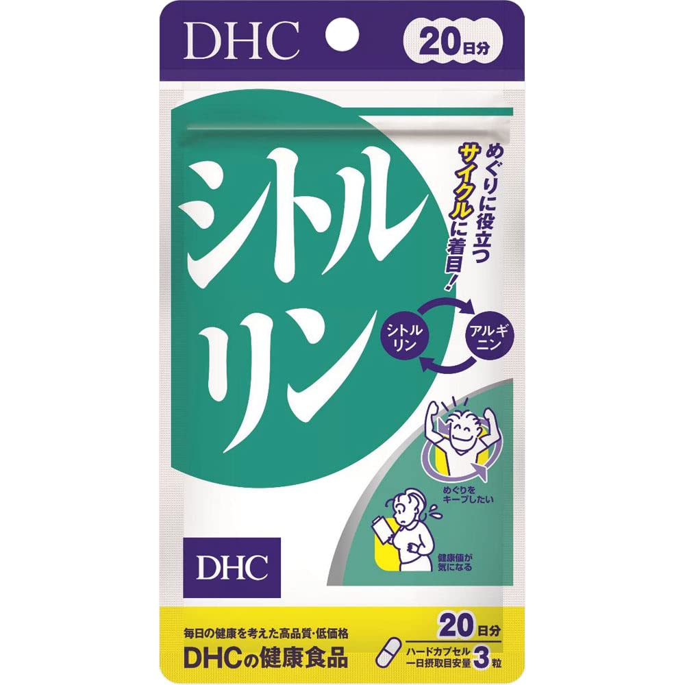 DHC 20天瓜氨酸 60粒