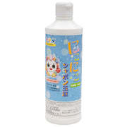 토모다 상회 (Tomoda Shokai) 비누 옥액 400ml[2세부터 OK] 일본제 안전 기준 적합 키즈 대응 일본 장난감 협회 ST마크 취득 저자극 계면 활성제 저농도 깨지기 어려운 리필 지육 완구 토모다 760-07