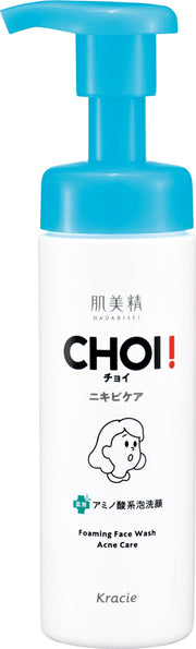 피부 미정 【의약 부외품】 CHOI 거품 세안 약용 여드름 케어 160ml | 세안 폼 스킨 케어 피부 거칠어 진한 거품 살균 소염